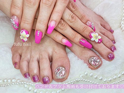 fufu nail