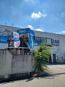 Every富山掛尾店