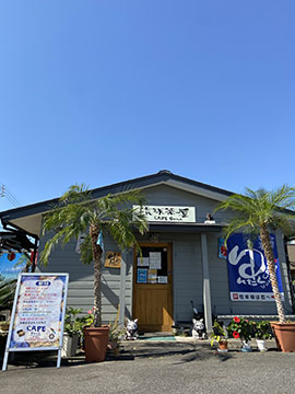 Cafeゆんたく