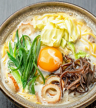 鍋焼きラーメンのがろ～須崎店