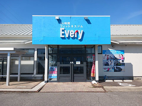 Every高岡野村店