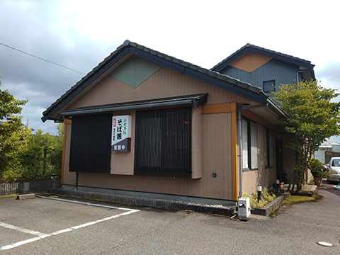 そば善
