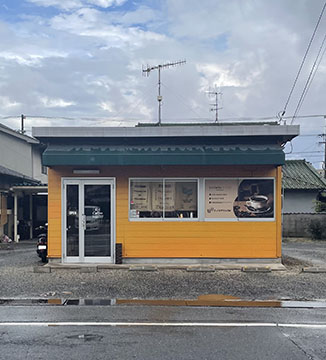 Ｋｏｉ　Ｃｏｆｆｅｅ　Ｒｏａｓｔｅｒ