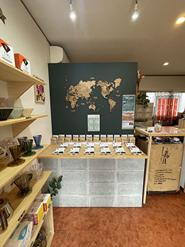 Ｋｏｉ　Ｃｏｆｆｅｅ　Ｒｏａｓｔｅｒ