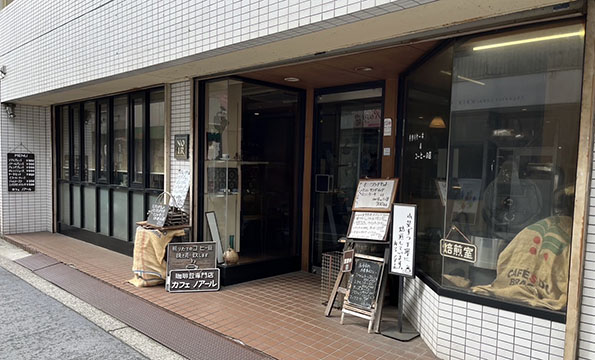 カフェ ノアール