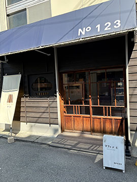 Nº123