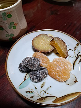 森田屋