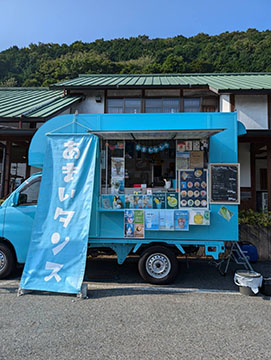 あまいタンス