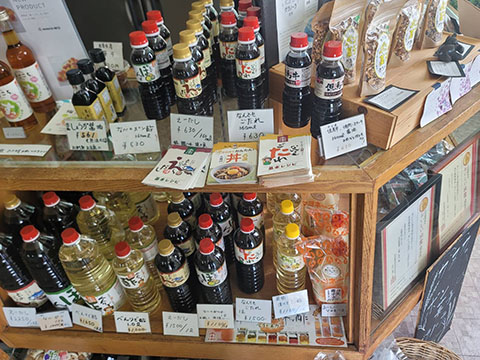 有限会社　ほくよう