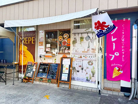 ショコラCAFE