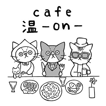 cafe温-on-