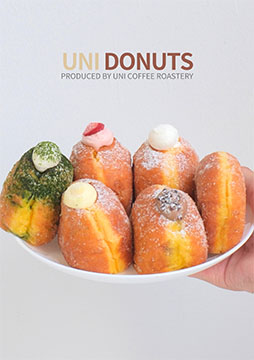 UNI DONUTS