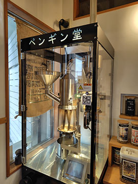 ROASTER＆CAFE ペンギン堂