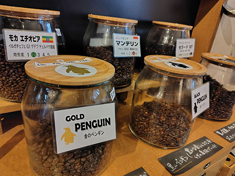 ROASTER＆CAFE ペンギン堂
