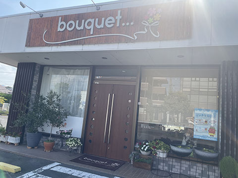 美容室bouquet…