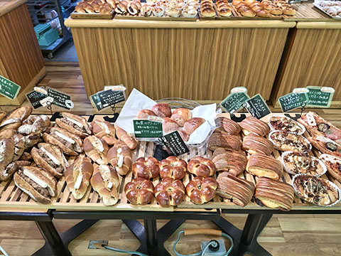 ぴーぷる平方店