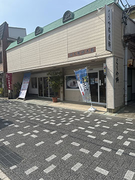 鈴木観助本舗