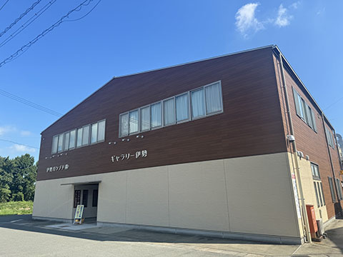 伊勢ガクブチ（株）