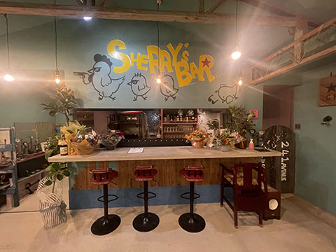 ＳＨＥＲＲＹ’ｓ　ＢＡＲ