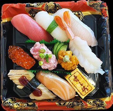 すし竹桑折店