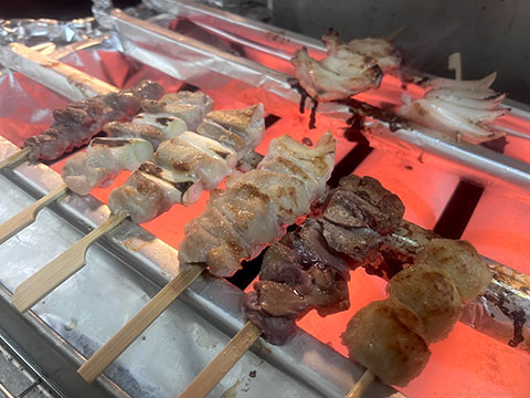 串焼えん