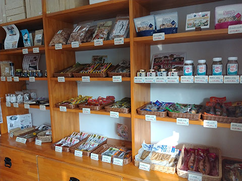 吉永鰹節店