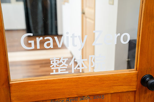 Gravity Zero整体　新宿南口店