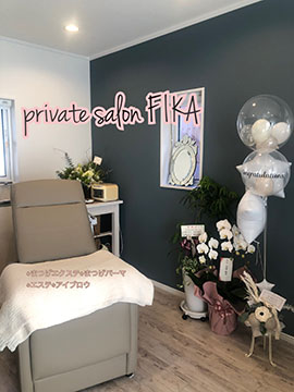 private salon FIKA