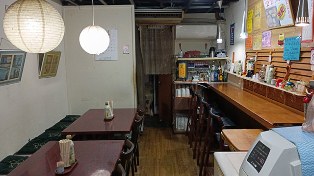 みゆきちゃん定食