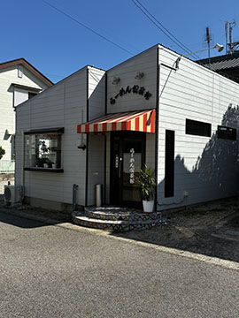 らーめん倶楽部