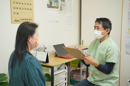 さなる台鍼療院