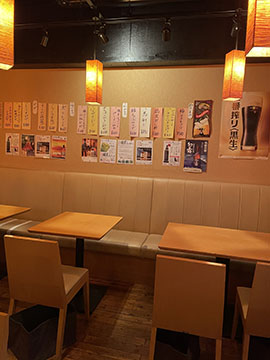家庭料理 吉福
