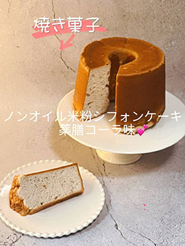 ももいろキッチン