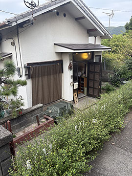 隠れ家キッチンおふくろ亭