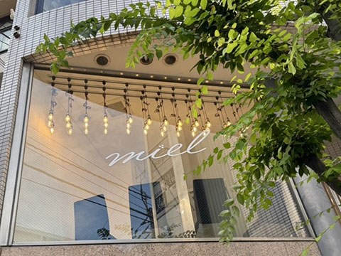 眉毛とまつげの専門店 miel【ミエル】鍛冶屋町