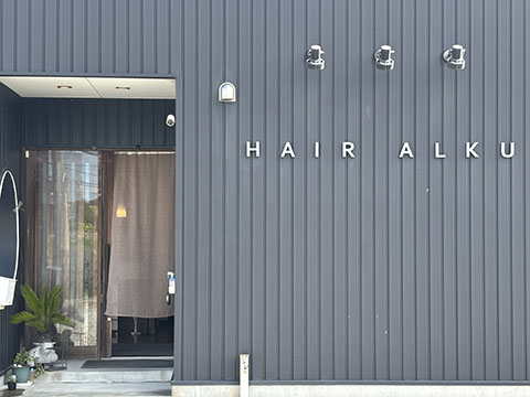 HAIR ALKU