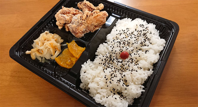 お弁当・お惣菜　つるや