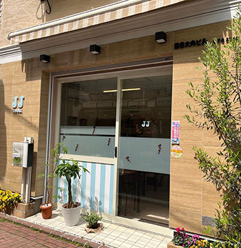 protein cafe／JJ鵜の木駅前