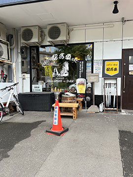 coffee shop 駅馬車