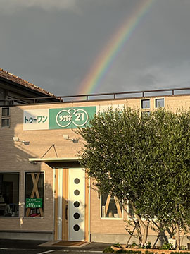 メガネ21 御津店