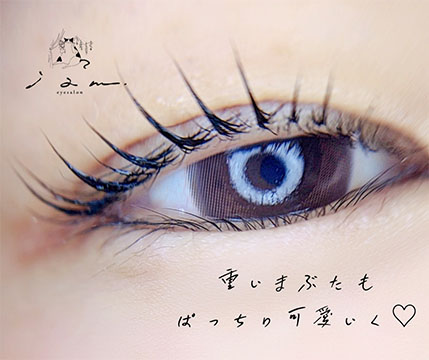 eye&beauty salon iam