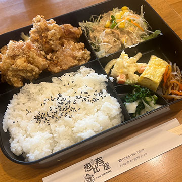 カフェ・恵比寿屋