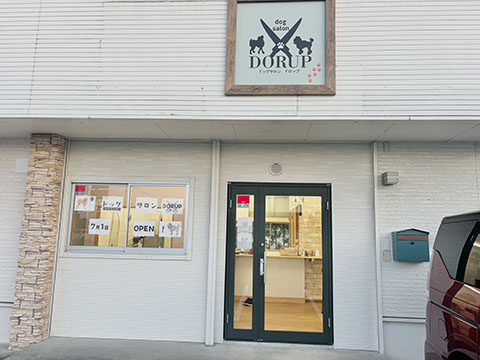 dogsalon DORUP