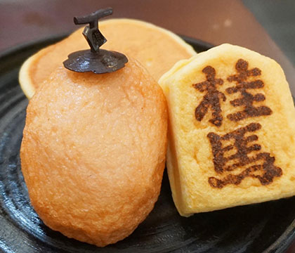 桂馬蒲鉾商店
