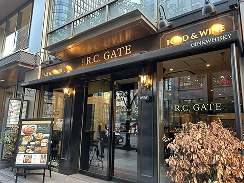 THE R.C. GATE