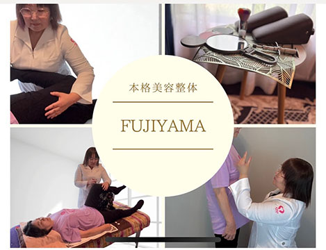 YUI SAIWAI SALON FUJIYAMA