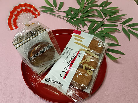 三万石本舗