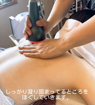 脱毛エステサロン　KiAra