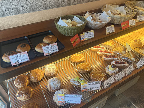Boulangerie MA CHERIE