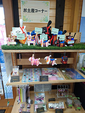 きたまち蔵TENJIN